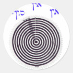 AYN SOF ROUND STICKER