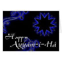 Ayyám-i-Há Card