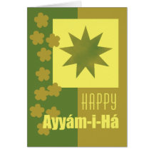 Ayyám-i-Há Card