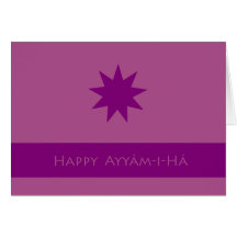 Ayyám-i-Há Card
