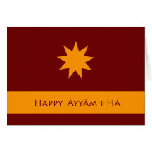 Ayyám-i-Há Card