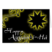 Ayyám-i-Há Card