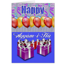 Ayyám-i-Há Card