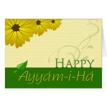 Ayyám-i-Há Card