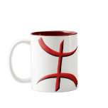 aza berber  red coffee mugs