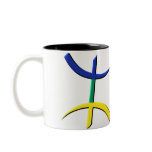 aza tricolore kabyle coffee mugs