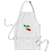 Azadi Aprons