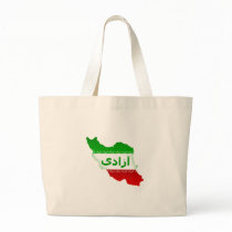 Azadi Bags