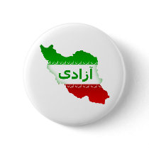 Azadi