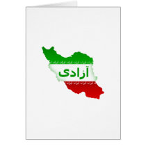 Azadi