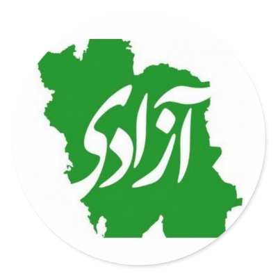 Azadi (Freedom) Map of Iran Round Stickers by abbeyz71