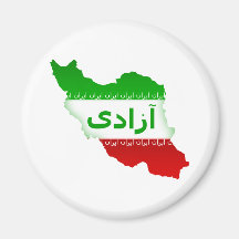 Azadi Fridge Magnets