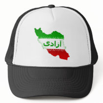Azadi