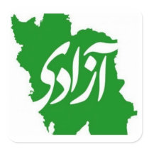 "Azadi" Iran Flag Map Stickers