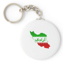 Azadi