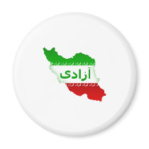 Azadi