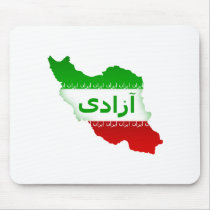 Azadi