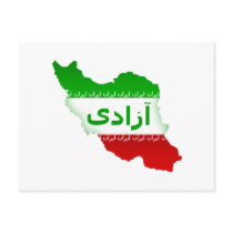 Azadi