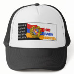 Azat, ankakh Hayastan Hat