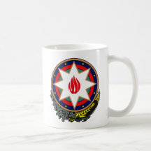 Azerbaijan Coat of Arms Mug