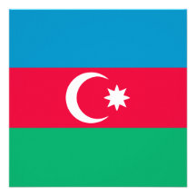 Azerbaijan Flag Invitation