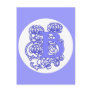 "B" Art Nouveau Floral Monogram Post Cards
