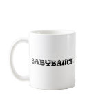 babybauch icon mugs