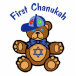 Baby's First Chanukah photo sculptures