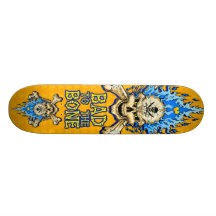 Bad to the Bone Skull Custom Skate Board