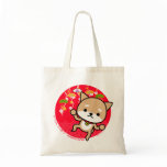 Bag - Puppy - Japanese Red