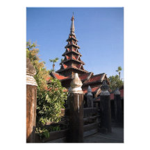 Bagaya Kyaung Custom Announcements