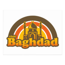 Baghdad Super Retro Postcard