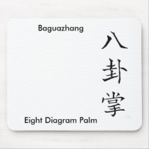 Bagua mousepad
