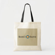 Bahá'í Faith Bag