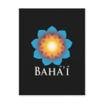 Bahá'í Postcard