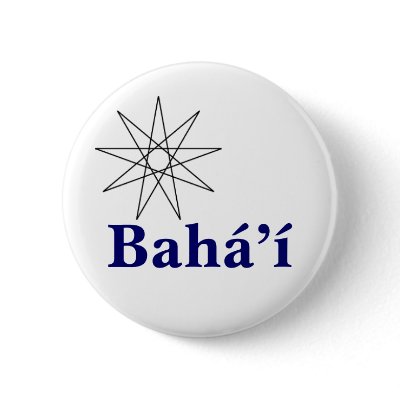 Baha'i Star2 by jwarner191