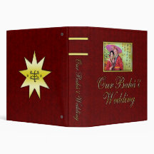 Baha'i Wedding Album Binders
