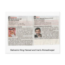 Bahrain's King Hamad and Iran's Admadinejad Postcards