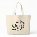 bajai dim sum bags