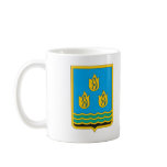 Baku Coat Of Arms Mug