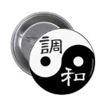 Balance & Harmony Yin yang Pin