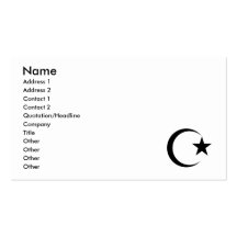 Balck Crescent & Star.png Business Card Templates
