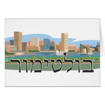 Baltimore in Hebrew Greeting Card