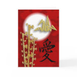 Bamboo Crane Love Kanji Invitation or Card