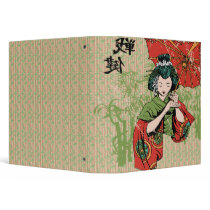 bamboo geisha girl notebook-01 vinyl binders