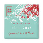 Bamboo Leaves + Double Xi *05 Save The Date Magnet