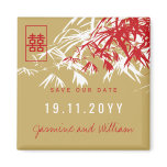 Bamboo Leaves + Double Xi *07 Save The Date Magnet