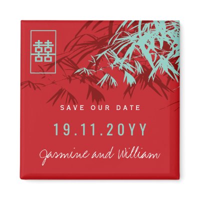 Bamboo Leaves + Double Xi *08 Save The Date Magnet by fatfatin_red_knot