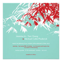 Bamboo Leaves + Double Xi Blue Wedding Invitation