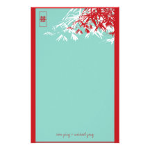 Bamboo Leaves + Double Xi Blue Wedding Stationery